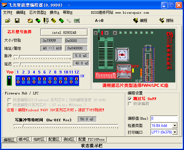 2007-1.gif (37745 �ֽ�)