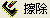 2007-11.gif (209 �ֽ�)