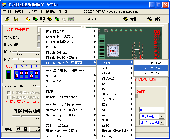 2007-6.gif (30958 �ֽ�)