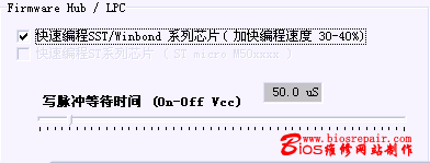 program10.gif (4412 ֽ)