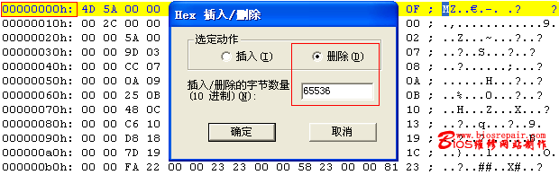 Fujitsu3.gif (12512 字节)