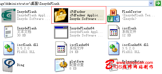 InsydeFlash6.gif (20155 字节)