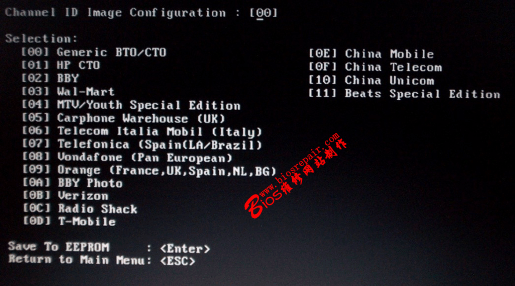 Hp Dmi Editor Tool Hp Dmi Editor Tool
