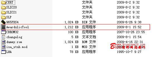 awdwin7.gif (8458 ֽ)
