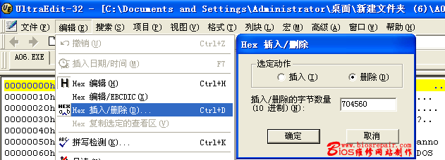 d700m5.gif (16757 ֽ)