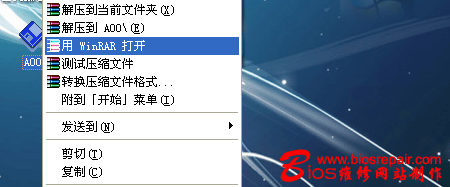 dell16001.gif (26845 ֽ)