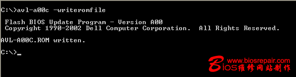 dell16006.gif (4331 ֽ)