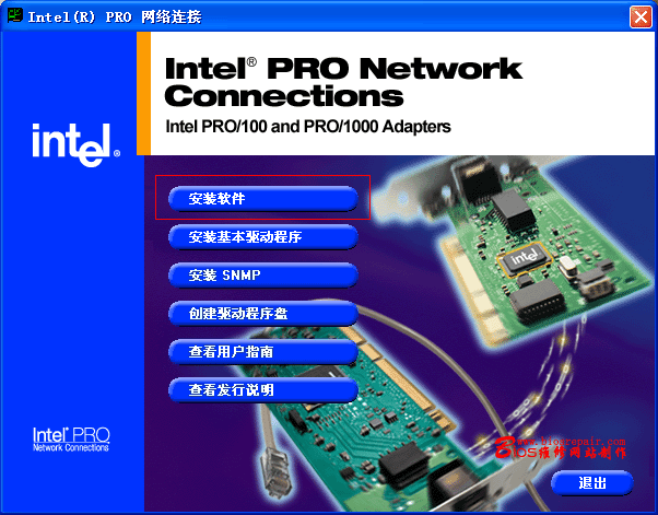 intel.gif (85018 ֽ)
