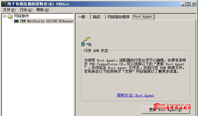 intel1.gif (26172 ֽ)