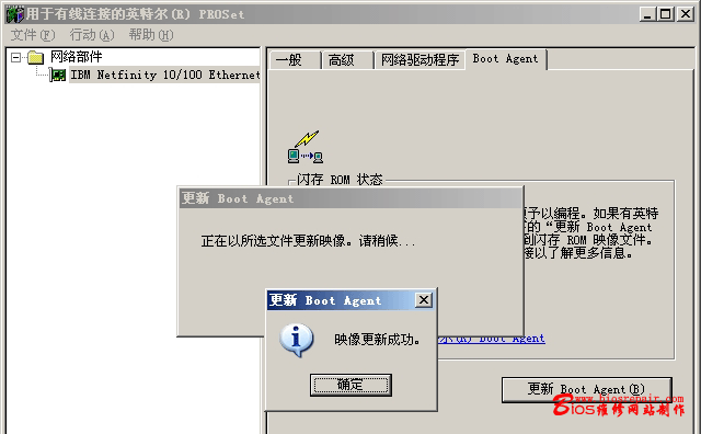 intel4.gif (30219 ֽ)
