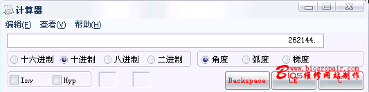 intel815d-3.gif (9801 ֽ)
