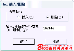 intel815d-4.gif (6143 ֽ)