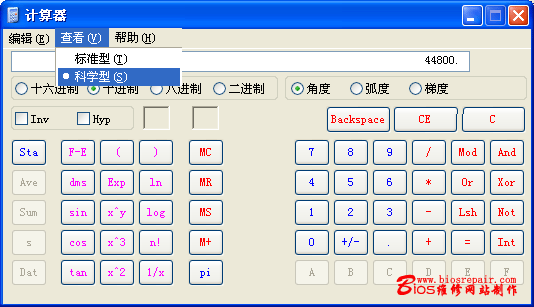 nec-7.gif (23190 字节)