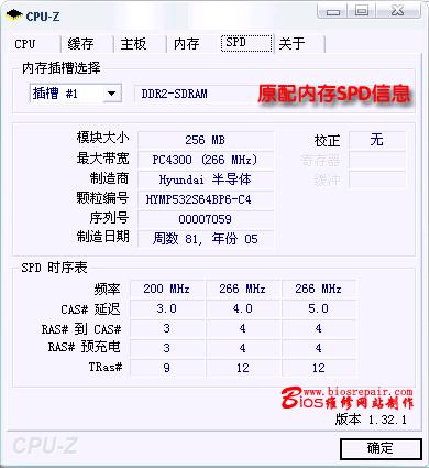 spd-1.gif (17016 字节)