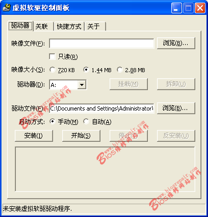 winvfd.gif (16930 ֽ)