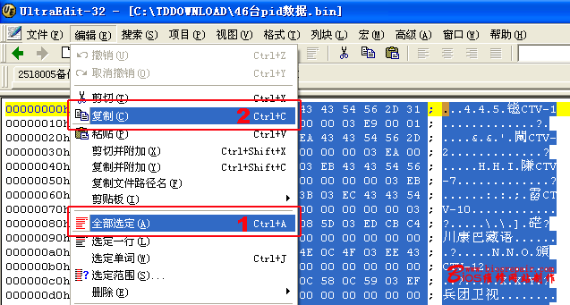 zx912.gif (19818 字节)