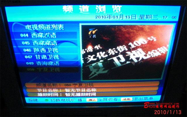 zx920.gif (130504 字节)