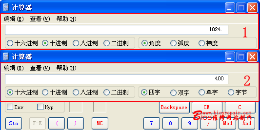 中星9xx--中星9号卫星加密封锁 - 机顶盒共享器 - 数字电视机顶盒共享器《电话子母机性质》