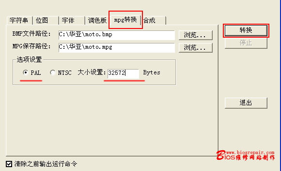 zx98164.gif (8783 ֽ)