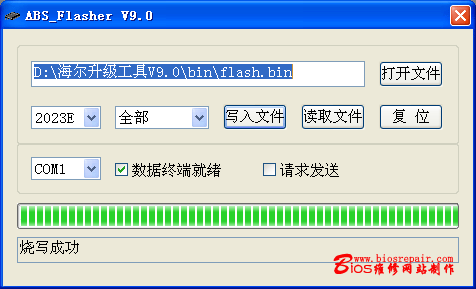 zx98175.gif (14254 ֽ)
