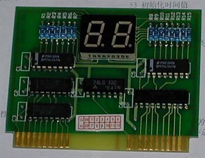 debug1.jpg (30506 bytes)
