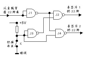 t6.jpg (13345 bytes)