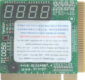 debug2003.jpg (78649 �ֽ�)