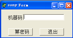 sony-2.gif (5405 字节)