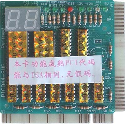 t7.jpg (51299 �ֽ�)