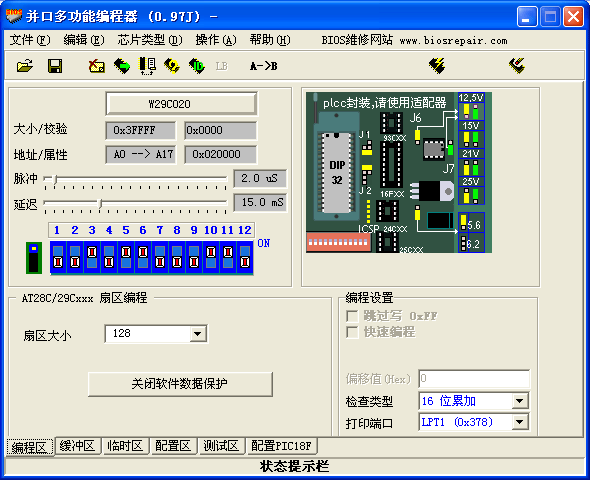 read1.gif (25952 �ֽ�)