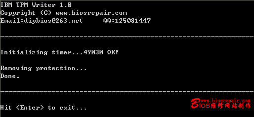 ibm12.gif (3980 ֽ)