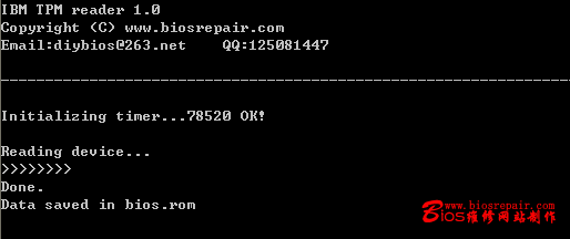 ibm7.gif (3816 ֽ)
