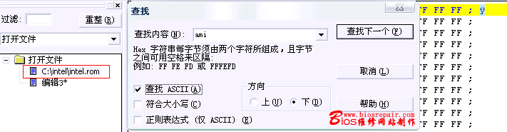 intel815-10.gif (11856 字节)
