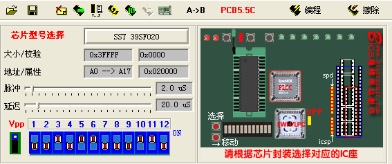 plcc.gif (24964 �ֽ�)