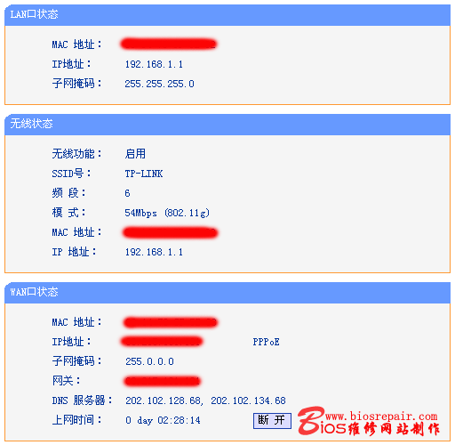 pic120-8.gif (17785 字節(jié))