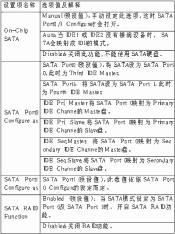 pic64-4.gif (26668 字节)