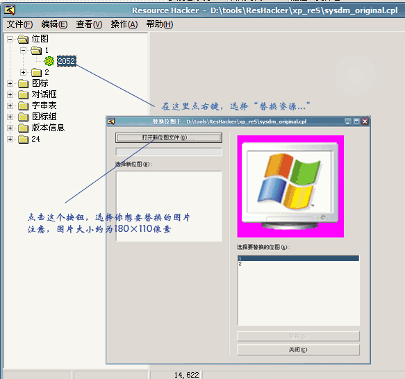 pic66-2.gif (44135 字节)