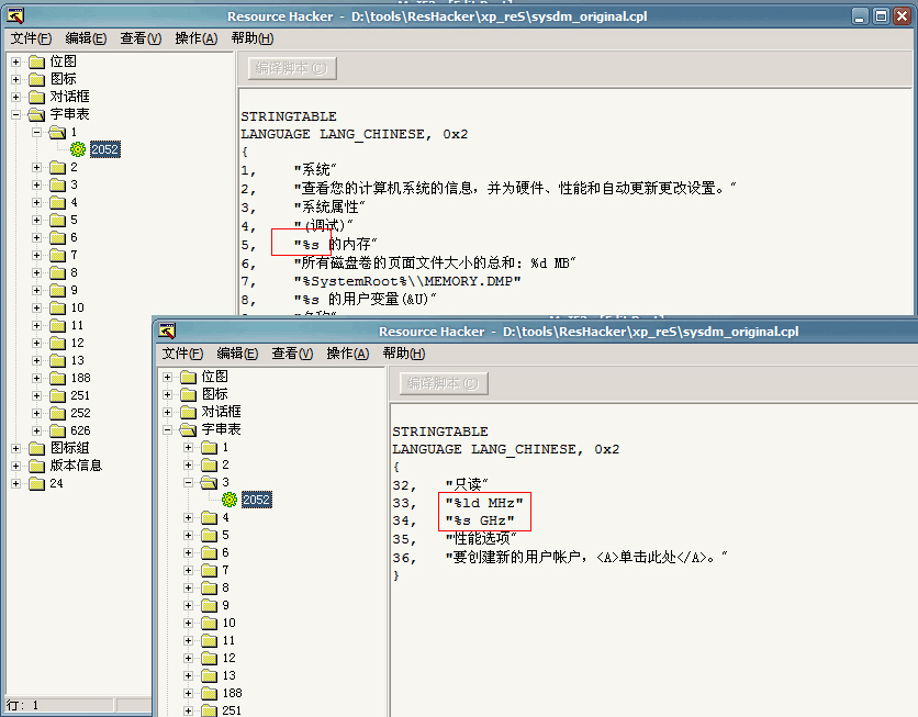 pic66-4.gif (71795 字节)