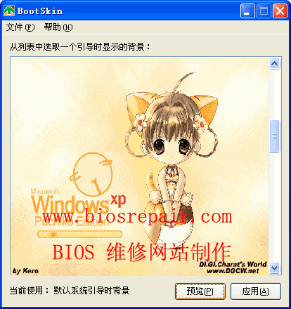 pic71-3.gif (19931 ֽ)