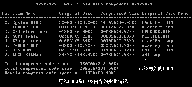 7.gif (8278 ֽ)