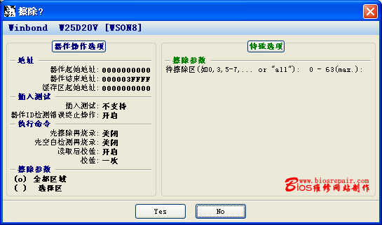 progr7.gif (14497 ֽ)