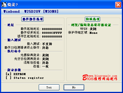 progr8.gif (13995 ֽ)