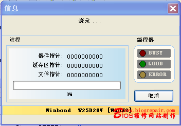 progr9.gif (14886 ֽ)