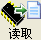 read.gif (964 ֽ)