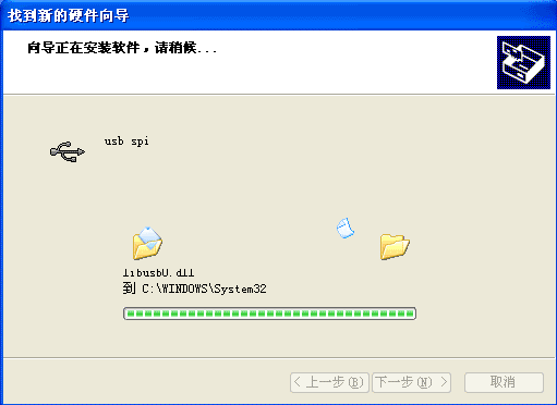 usb2.gif (9097 ֽ)
