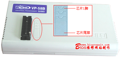vp480-6.gif (45097 ֽ)
